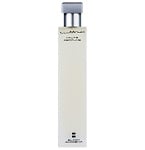 Black Gardenia Unisex fragrance  by  Illuminum