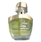 Ahubbak Maut Unisex fragrance by Nabeel