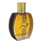 Hadeel Unisex fragrance by Nabeel