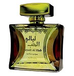 Layali Al Hub Unisex fragrance by Nabeel