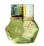 Mughram Feek Unisex fragrance by Nabeel