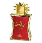 Mumaiyaz Al Nabeel Unisex fragrance by Nabeel