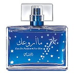 Maa Arwaak cologne for Men by Rasasi -