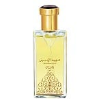 Odah Al Abiyad Unisex fragrance by Rasasi