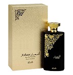 Ashaar  perfume for Women by Rasasi 2012