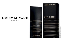 Issey Miyake Nuit d'Issey Pulse Of The Night New Fragrance Issey Miyake Nuit d'Issey Pulse Of The Night New Fragrance