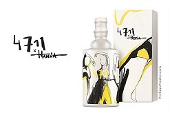 4711 x Hanna Artist Edition 2023 for Collectors